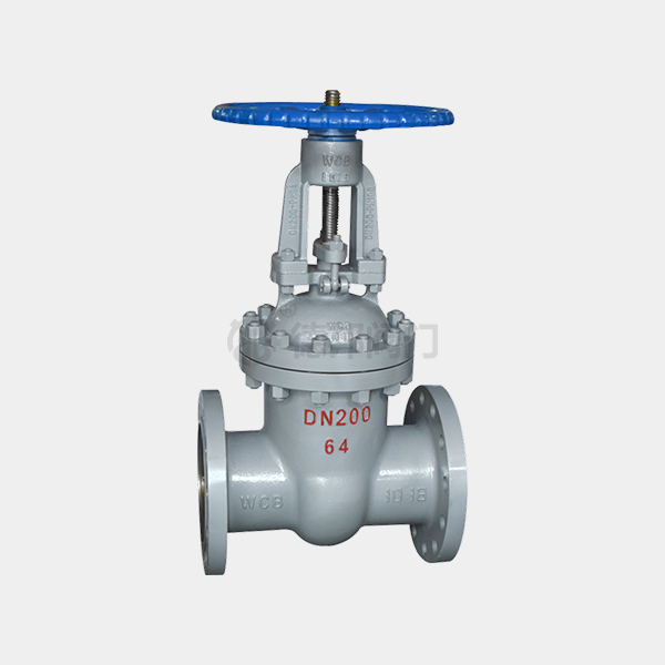 國(guó)標(biāo)閘閥