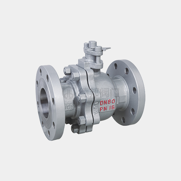 國標(biāo)球閥